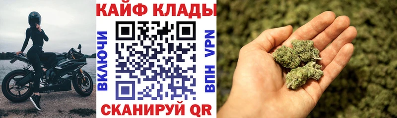 Виды наркотиков купить Ивангород Гашиш  МЕФ 