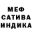 Амфетамин 98% oZakur