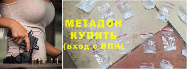 гашик Абинск
