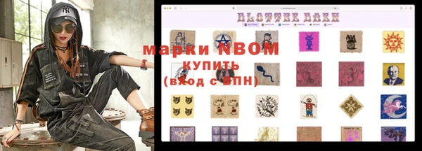 мяу мяу мука Алексеевка