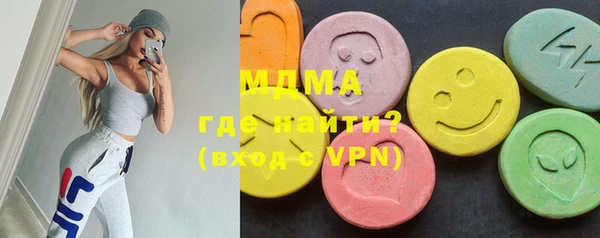 ГАЛЛЮЦИНОГЕННЫЕ ГРИБЫ Алзамай