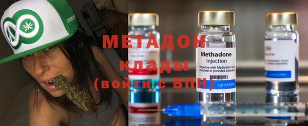 ГАЛЛЮЦИНОГЕННЫЕ ГРИБЫ Алзамай