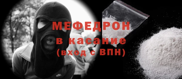 мяу мяу мука Алексеевка