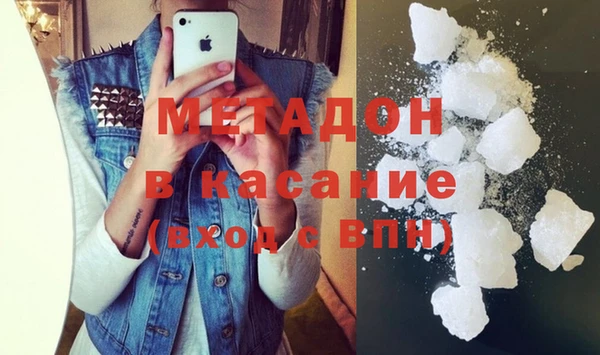 мяу мяу мука Алексеевка