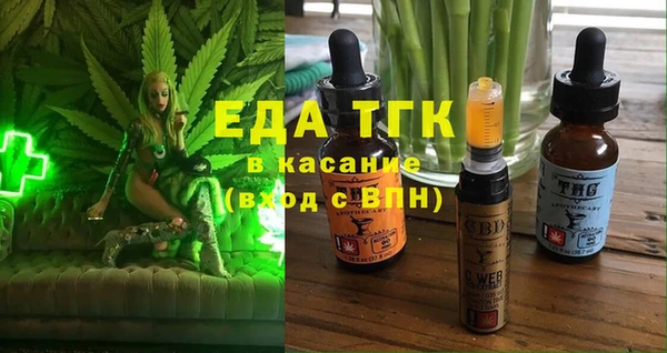 a pvp Абаза