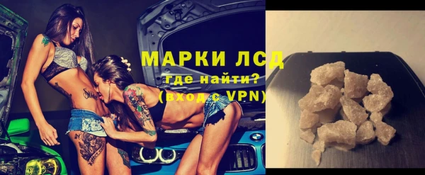 мет Алексин