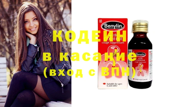 мяу мяу мука Алексеевка