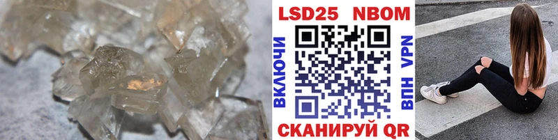 ЛСД экстази кислота  сколько стоит  Ивангород 
