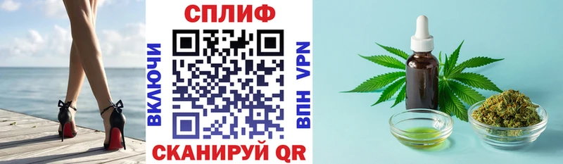 купить наркоту  Ивангород  ссылка на мегу ССЫЛКА  Конопля LSD WEED 